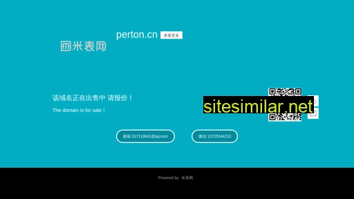 Perton similar sites