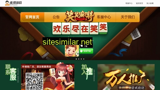 petergame.cn alternative sites