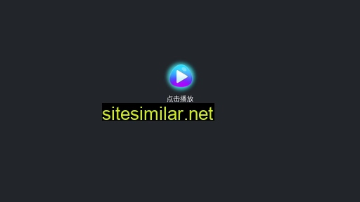pgfn.com.cn alternative sites