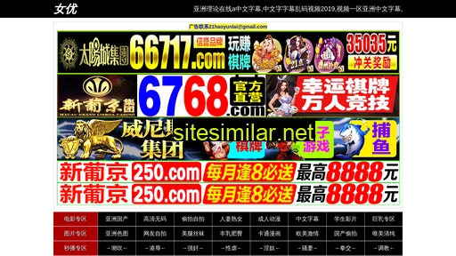 pi62.cn alternative sites