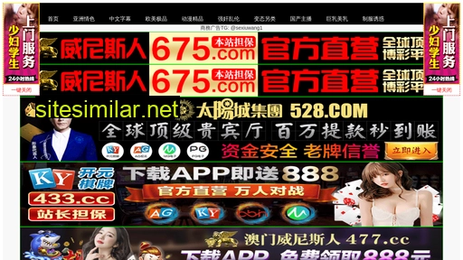 pianyi123.cn alternative sites