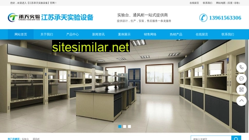 pianjiangs.cn alternative sites