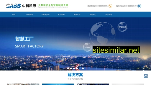 picad.com.cn alternative sites