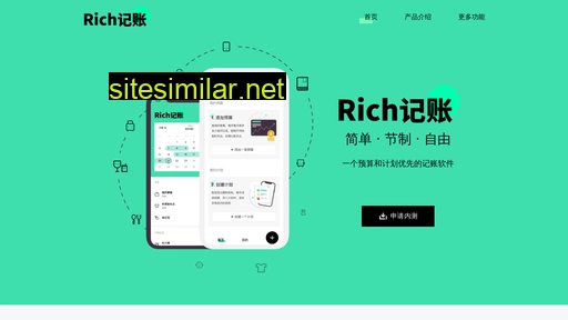 picku.com.cn alternative sites