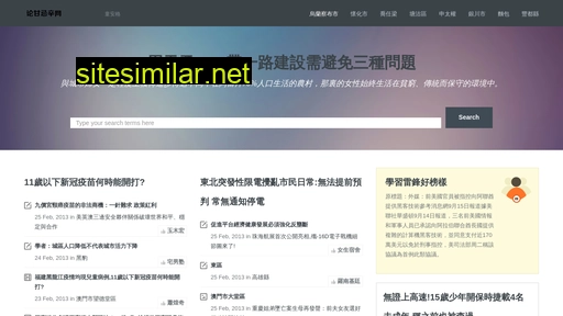 picuozhan.cn alternative sites
