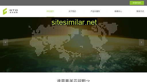 pierschina.com.cn alternative sites