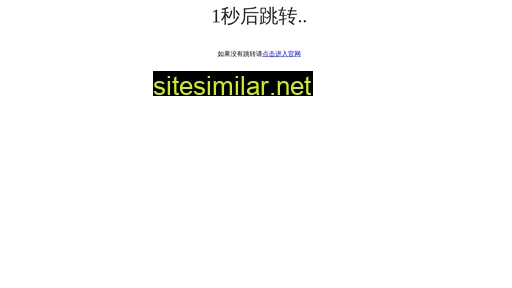 pietie.cn alternative sites