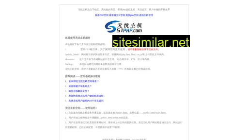 pimiss.cn alternative sites