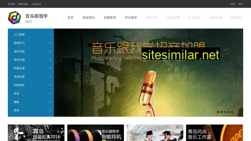 pim.cn alternative sites