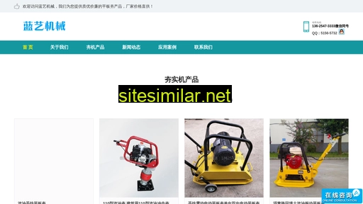pingbanhang.cn alternative sites
