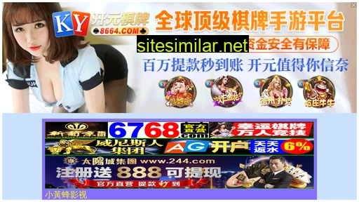 pinzhigongyi.com.cn alternative sites