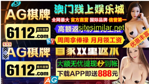 pinxl.cn alternative sites