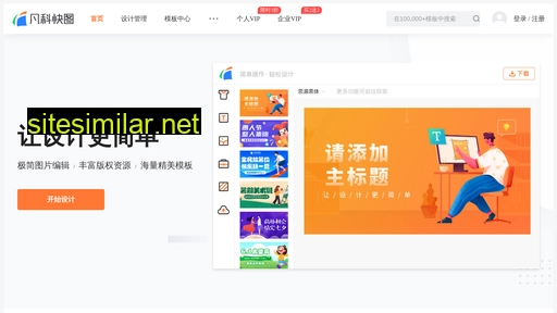 pixelkt.cn alternative sites