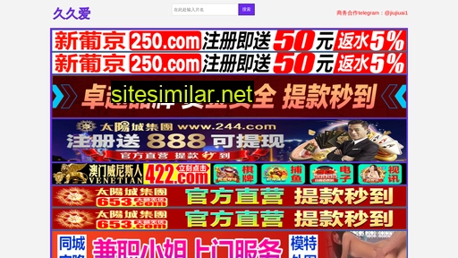 pixm.com.cn alternative sites