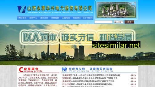 pkdrlm.cn alternative sites