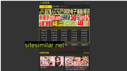 pkfibyq.cn alternative sites