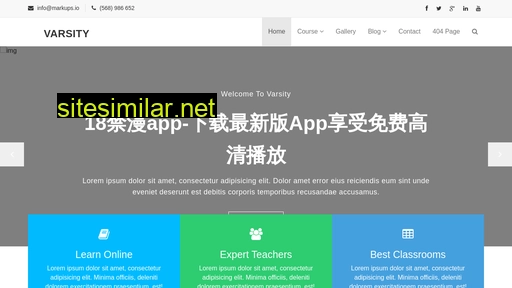 playmall.cn alternative sites