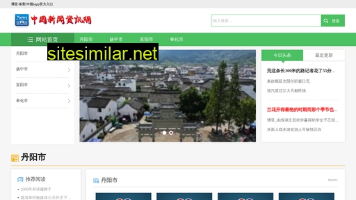 plucai.cn alternative sites