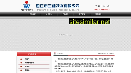 plxt.cn alternative sites