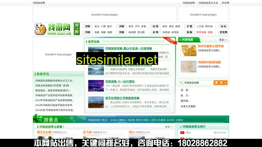 pmhe.cn alternative sites