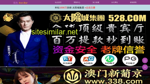 pnppxft.cn alternative sites