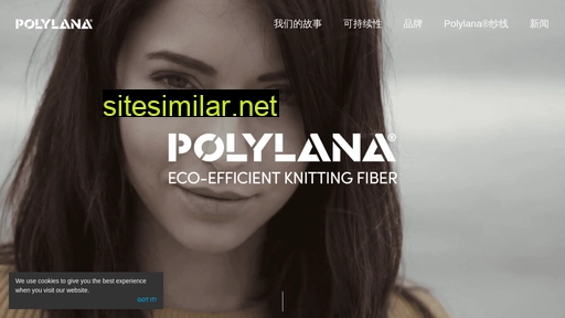 polylana-fiber.cn alternative sites