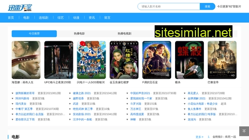 popo2333.cn alternative sites