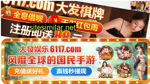porf5z1.cn alternative sites