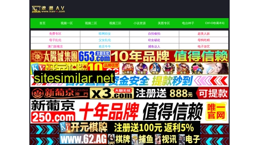 pqicn.cn alternative sites