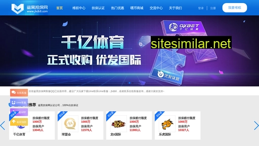 prepu.cn alternative sites