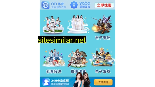 preciousmetal.net.cn alternative sites
