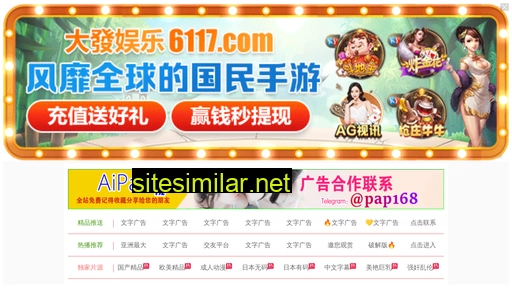 print-system.com.cn alternative sites