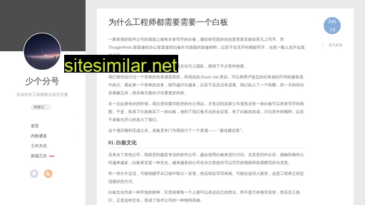 printf.cn alternative sites