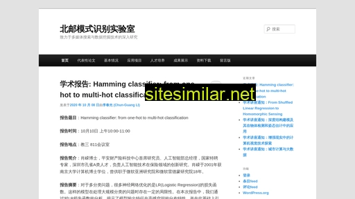 pris.net.cn alternative sites