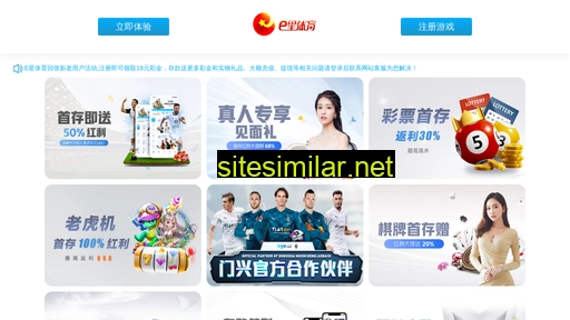 pro-imd.net.cn alternative sites