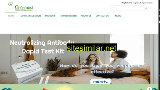 pro-med.com.cn alternative sites