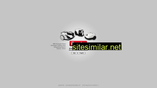 provac.com.cn alternative sites
