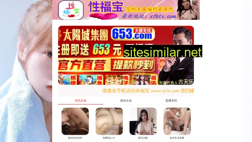 prtpresent.com.cn alternative sites
