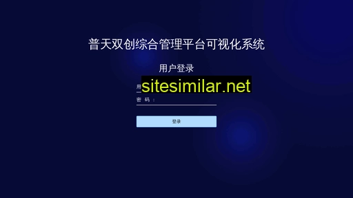 ptfhq.com.cn alternative sites