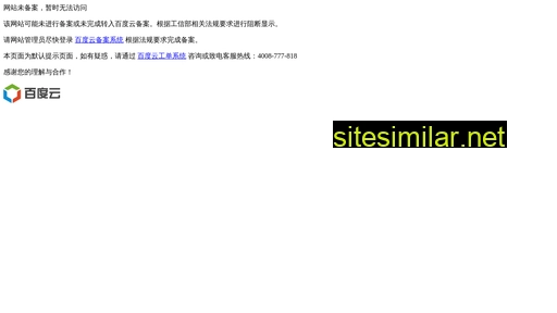 ptzxlcx.com.cn alternative sites