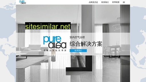 purearea.com.cn alternative sites