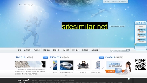 pusidun.com.cn alternative sites