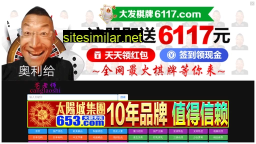 pwdliheng.cn alternative sites