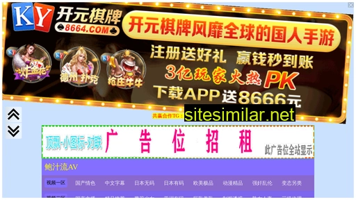 pxlyn.cn alternative sites