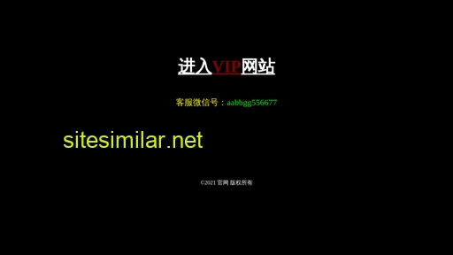 pxysmp.cn alternative sites