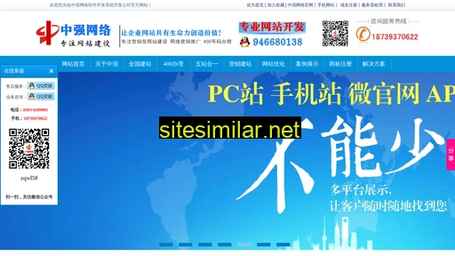 pygdxlw.cn alternative sites