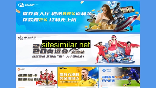 pzhsl.cn alternative sites