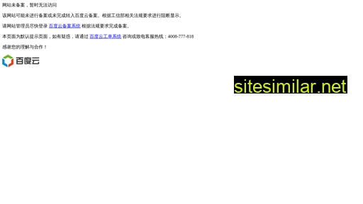 pzvkqeda.com.cn alternative sites