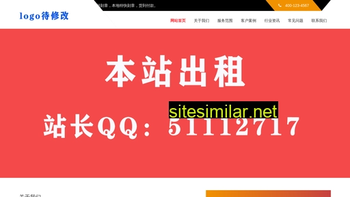 q178.cn alternative sites