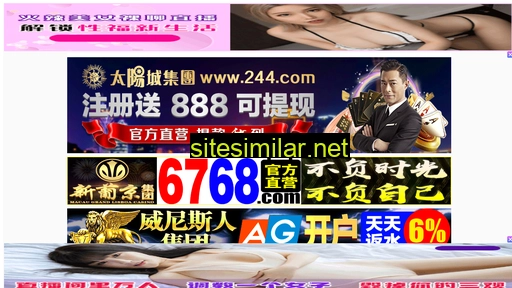 q256.cn alternative sites
